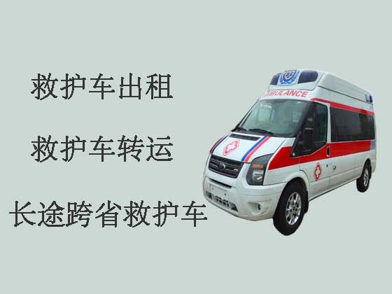 枣庄长途救护车出租服务